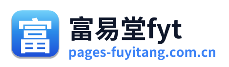 富易堂fyt